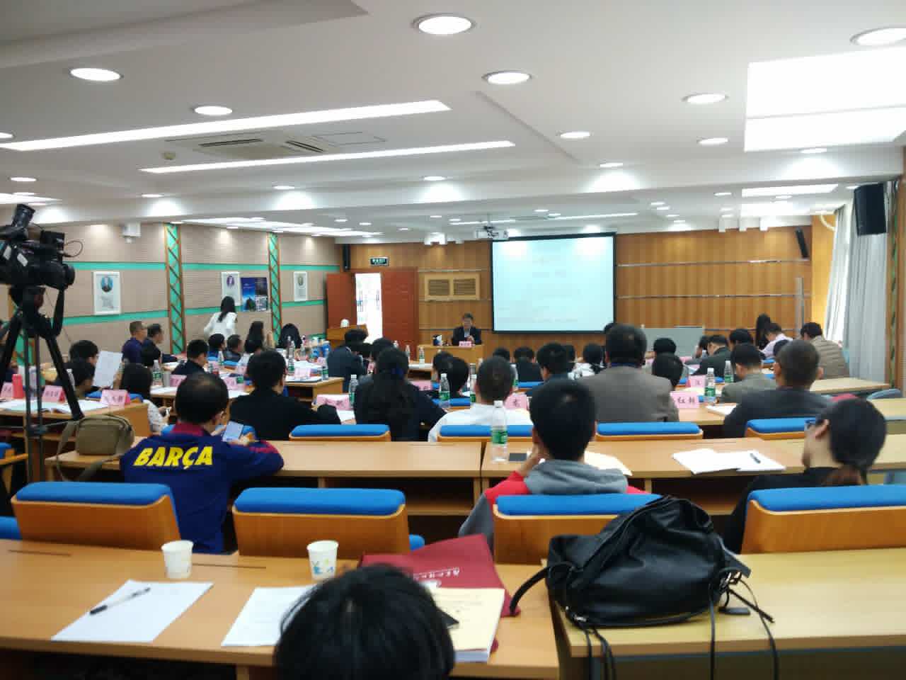 孙宪忠教授讲座现场