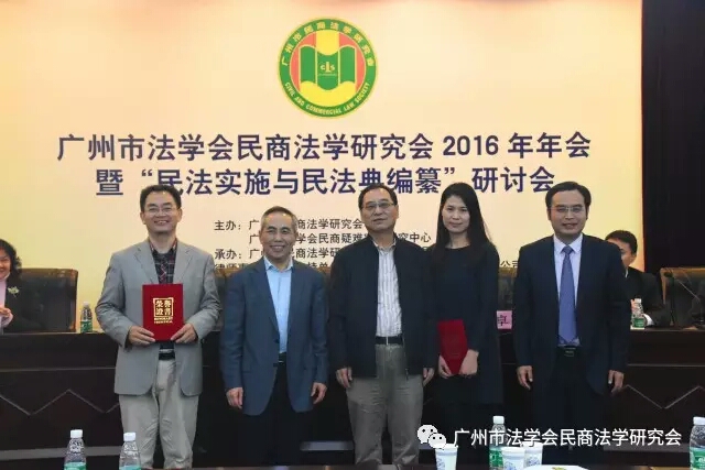 我院于凤瑞老师论文荣获一等奖